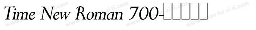Time New Roman 700字体转换